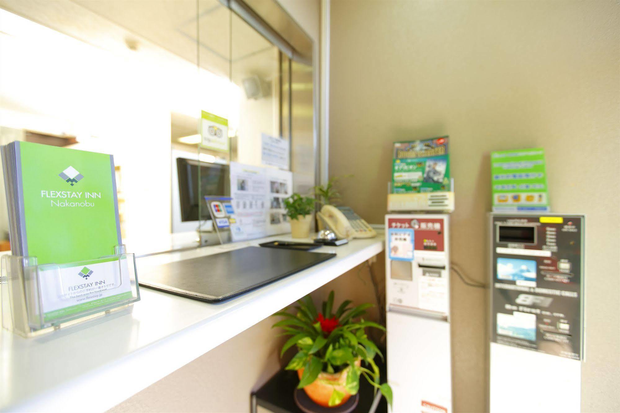 Flexstay Inn Nakanobu Tokyo prefektur Exteriör bild